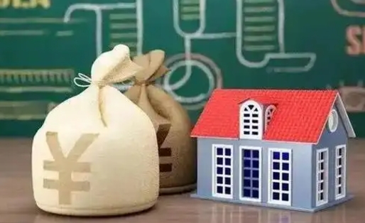 临沧离职封存公积金怎么取（离职封存提取公积金多久到账）
